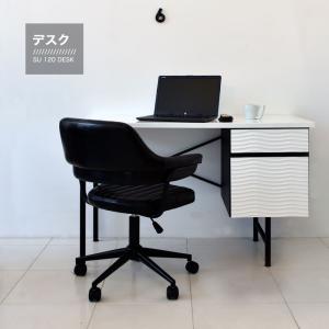 パソコンデスク 1 Su シュール Pcデスク オフィスデスク おしゃれ Gt029 家具インテリアショップ イーグル 通販 Yahoo ショッピング