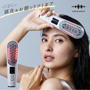 ヘッドスパ 電気ブラシ EMS WAVEWAVE Scalp Brush Premium｜eagleshop