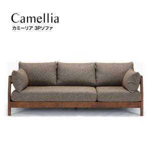 開梱設置無料 ソファ 3Pソファ Camellia カミーリア 3人掛け 北欧 モダン｜eagleshop