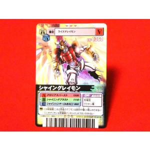 ダークライ [幻・伝説 ドリームキラコレクション] CP5 024/036 傷有り
