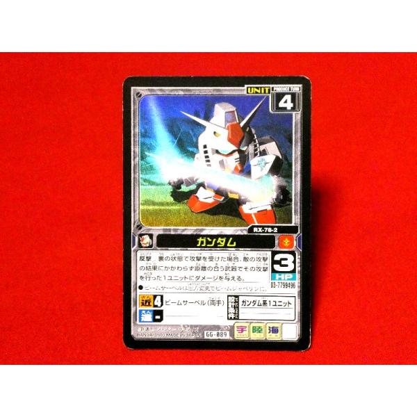 機動戦士ガンダムGジェネレーション　Gジェネ　Mobile Suit Gundam　Trading ...