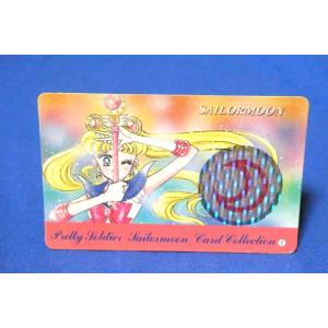 美少女戦士セーラームーン　sailorMoon　Trading Card　カードトレカ　1