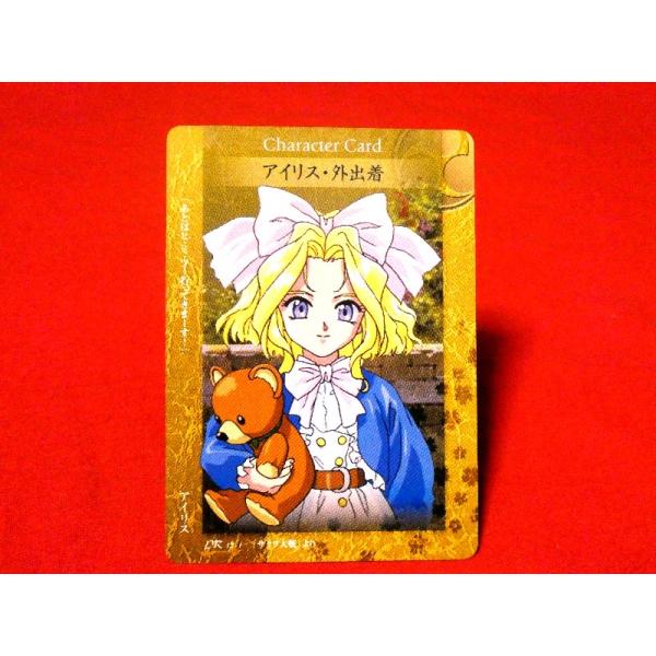 サクラ大戦　Sakura Wars　Trading Card　カードトレカ　アイリス　PR12-1