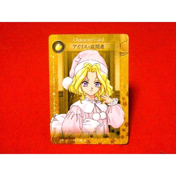 サクラ大戦　Sakura Wars 　Trading Card　カードトレカ　アイリス　PR07-1