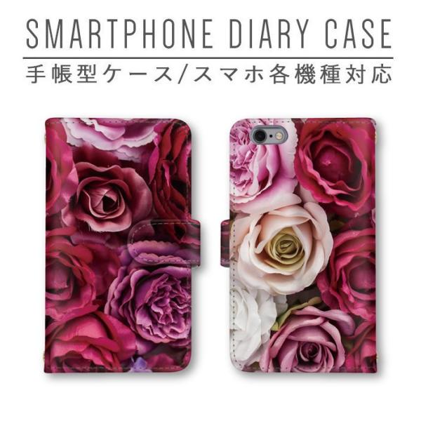 スマホケース 手帳型 ほぼ全機種対応 花柄 薔薇 スマホカバー Xperia iphone11 ip...