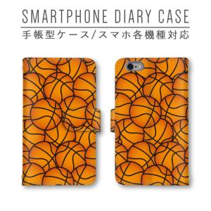 バスケットボール スマホケース 手帳型 ほぼ全機...の商品画像