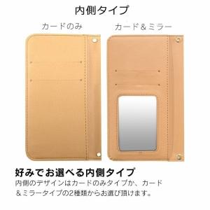 バスケットボール スマホケース 手帳型 ほぼ全...の詳細画像2