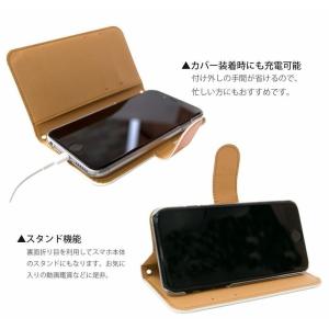 バスケットボール スマホケース 手帳型 ほぼ全...の詳細画像4