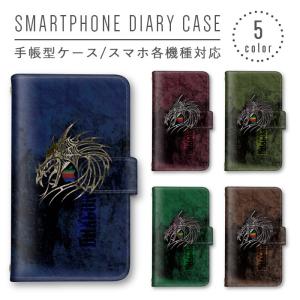 GUCCI（グッチ） GUCCI iPhone X XS ケース 携帯ケース スマホケース