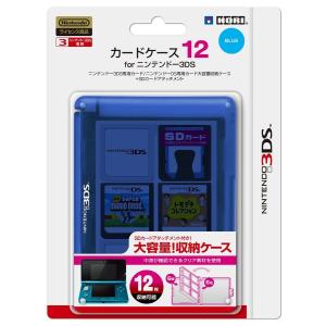 HORI 任天堂公式ライセンス商品 カードケース12 for ニンテンドー3DS ブルー｜eakindo2