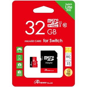 Switch/Switch Lite共用 MicroSD：アダプタ付き　32GB｜eakindo2