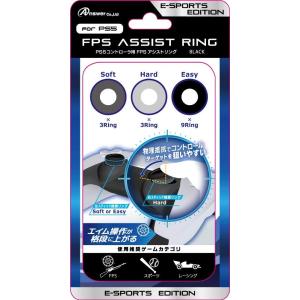 ニンテンドー3DS 本体 コスモブラック 欠品あり : いーあきんど - 通販