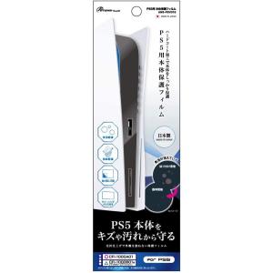 SONY（ソニー） 【新品】【即納】 【純正品】ディスクドライブ (CFI