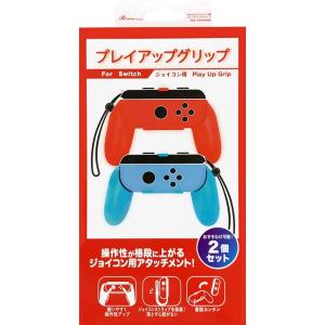 任天堂 Switch専用 Joy-Conストラップ グレー : GAMEダッシュ