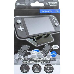 完品 Wii 本体 シロ Wiiリモコンジャケット同梱 RVL-S-WD : いー