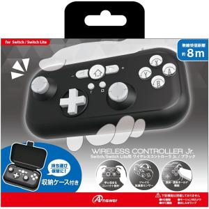 アンサー Switch/Switch Lite用ワイヤレスコントローラ Jr. 連射ホールド機能付き ブラック｜eakindo2