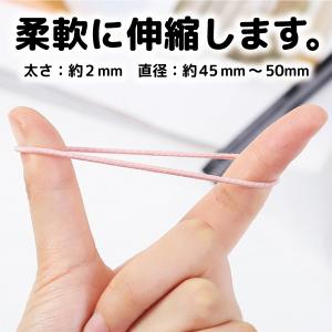 ヘアゴム セット 大容量 100本 太さ2mm...の詳細画像1