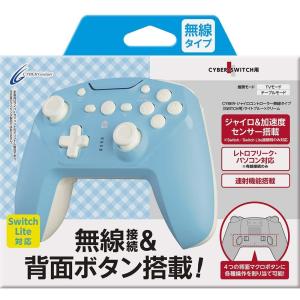 Switch用 バイザースタンド : いーあきんど - 通販 - Yahoo!ショッピング