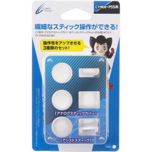 3DSllやかん Amazon | 【New 3DS対応】TPUやわカタカバー for NEW