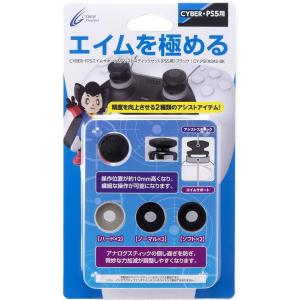 3DSllやかん Amazon | 【New 3DS対応】TPUやわカタカバー for NEW