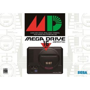 中古メガドライブ ハード メガドライブミニ2 : 駿河屋Yahoo!店 - 通販