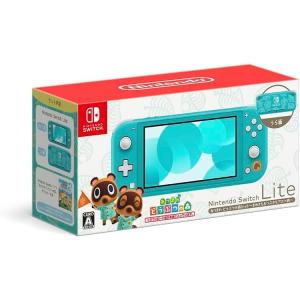 Nintendo Switch Lite スイッチライト まめきち&つぶきちアロハ柄 すぐ遊べるセット