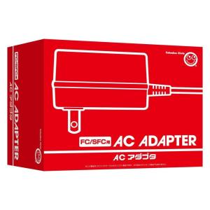 FC/SFC用 ACアダプタ（ファミコン・スーパーファミコン用）