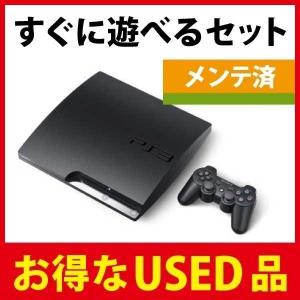 PlayStation 3 (160GB) チャコール・ブラック (CECH-3000A) すぐに遊べるセット