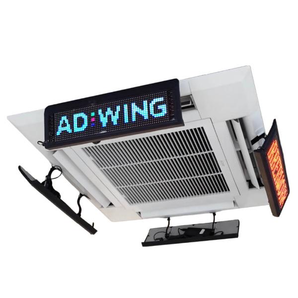 【公式】AD WING Pro（アドウィングプロ）1台 サイネージ付きエアコンの風よけ