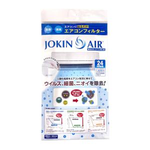 SHARP（シャープ） 加湿空気清浄機 KC-R500Y-W プラズマクラスター