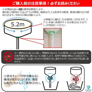 エアコン 洗浄 カバー 天カセ 天吊り 兼用 ...の詳細画像2