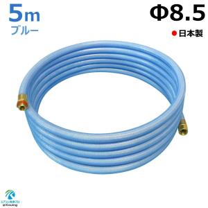 丸山製作所 高圧洗浄機用 高圧ホース 長さ10m 業務用 スプレーホース