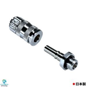 ワンタッチカプラー (A) ねじ G1/4 永...の詳細画像2