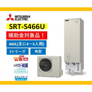 三菱 RMCB-F6SE-T 三菱電機 MITSUBISHI 無線LANアダプター付S 三菱 RMCB-F6SE-T 三菱電機 MITSUBISHI 無線LANアダプター付S