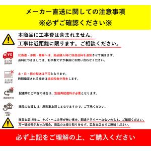 ダイキン スポットエアコン クリスプ SSDP...の詳細画像1