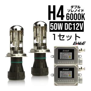 EALE HIDキット50W 双方向ダブルソレノイド H4 6000K 保証付き｜eale