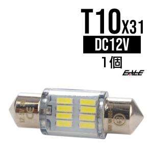 Audi（アウディ） [A-47] S8 4H 後期 サンルーフモーター 4H0959591 D4