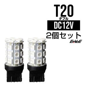 2個ダイナミック黄色のledサイドマーカーターン信号シーケンシャル