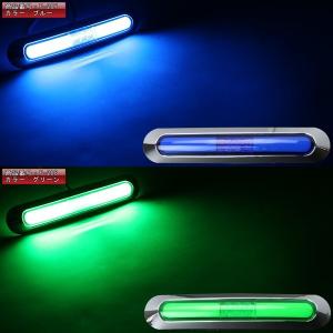 LED インナーチューブ入り メッキ ワイド ...の詳細画像5