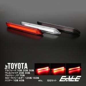 アルファード リアデフ ディファレンシャルギア リビルト ANH25W