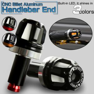 LED内蔵 CNC アルミビレット バーエンド キャップ ハンドル グリップエンド 内径13-20mm 3色発光 F-501｜eale