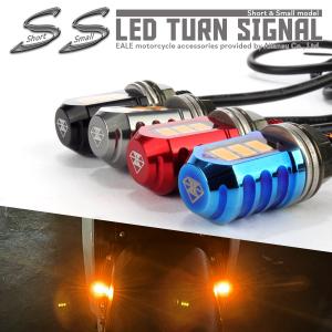 バイク ウインカー LED 小型 マイクロ ミ...の詳細画像1