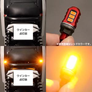 バイク ウインカー LED 小型 マイクロ ミ...の詳細画像3