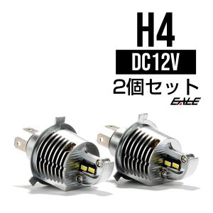 PIAA/ピア プラズマ イオン イエロー H4 H116 H-116 : 株式会社セブン