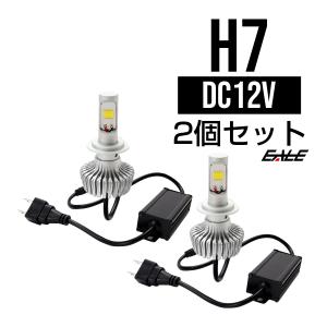 【新品未使用】PIAA LED H4 バルブLEH140 PIAA ヘッドライト・フォグランプ用 LEDバルブ 6000K Wide Beam