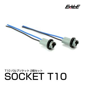 エレクトロタップ 適合線 1.25-2.0sq 配線タップ 10個入り I-198