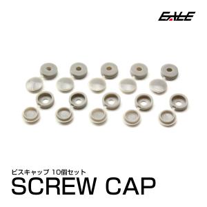 補修や増設に T10汎用バルブソケット ゴムタイプ I-90 : オートパーツ