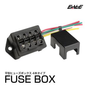 汎用 4極リレー 4P リレー DC12V MAX 240W 各種電装品 取り付用
