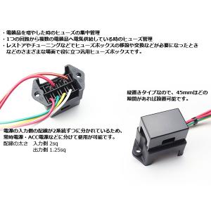 ヒューズボックス 汎用 平型ヒューズホルダー ...の詳細画像2