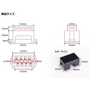 ヒューズボックス 汎用 平型ヒューズホルダー ...の詳細画像3